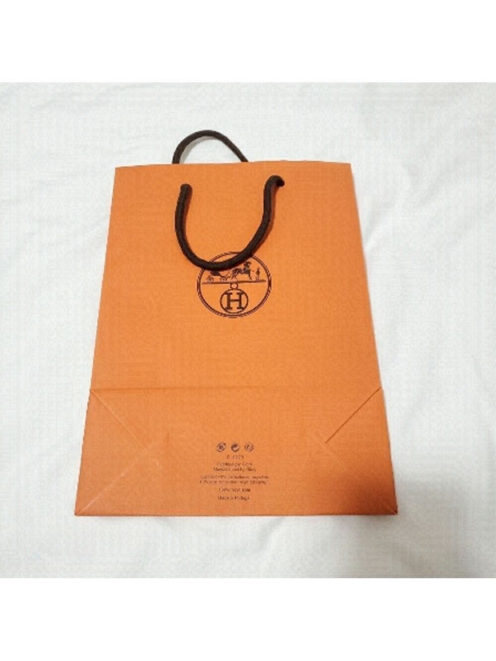 Hermes Small Orange Gift Bag